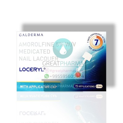 LOCERYL NAIL LACQUER (0.5% AMOROLFINE HYDROCHLORIDE) | 2.5ml/0.08 fl oz