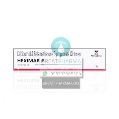HEXIMAR-B OINTMENT (CALCIPOTRIOL ANHYDROUS IP 50 mcg, BETAMETHASONE DIPROPIONATE 0.5 mg) | 15g/0.53oz