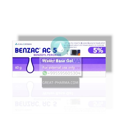 BENZAC АС BENZOYL PEROXIDE 5% GEL | 60g/2.12oz