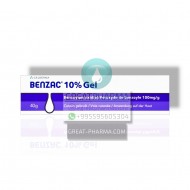 BENZAC АС (BENZOYL PEROXIDE 10%) GEL | 40g/1.41oz