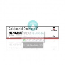 HEXIMAR OINTMENT | 15g/0.53oz