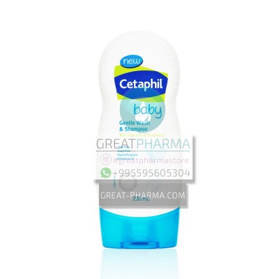CETAPHIL DAILY LOTION FOR BABIES | 400ml/13.53 fl oz