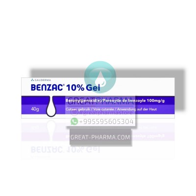 BENZAC АС (BENZOYL PEROXIDE 10%) GEL | 40g/1.41oz