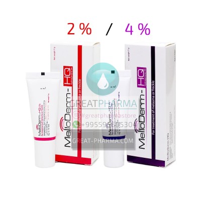 MELLODERM-HQ HYDROQUINONE CREAM 2% / 4% | 7g/0.25oz