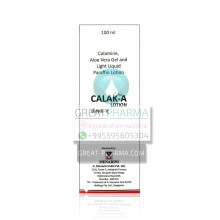 CALAK-A LOTION | 100ml/3.38 fl oz