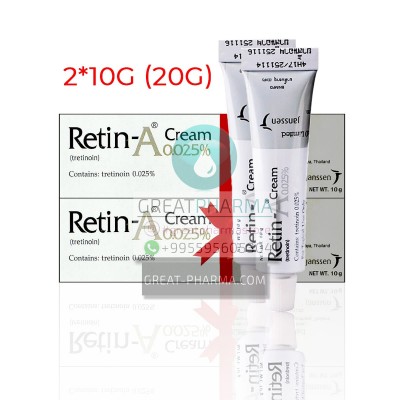 RETIN-A CREAM (0.025 % TRETINOIN) | 20g (2*10g)/(2*0.35oz)