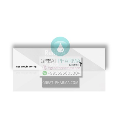 RETIN-A CREAM TRETINOIN 0.025 % | 40g/1.41oz